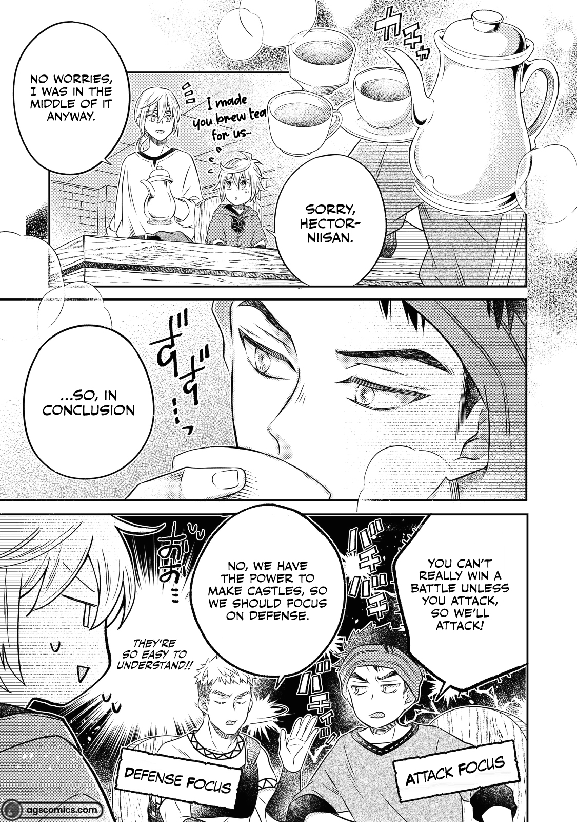 Page 2 of Chapter 19.1