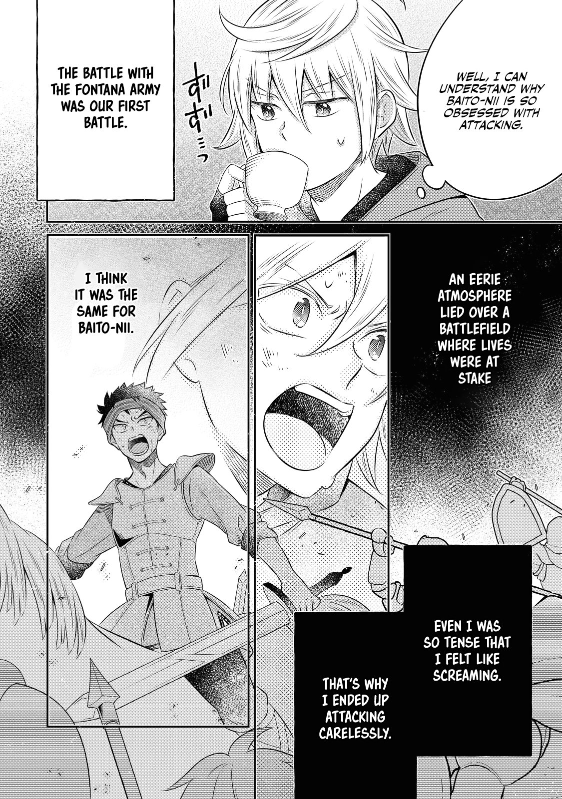 Page 3 of Chapter 19.1