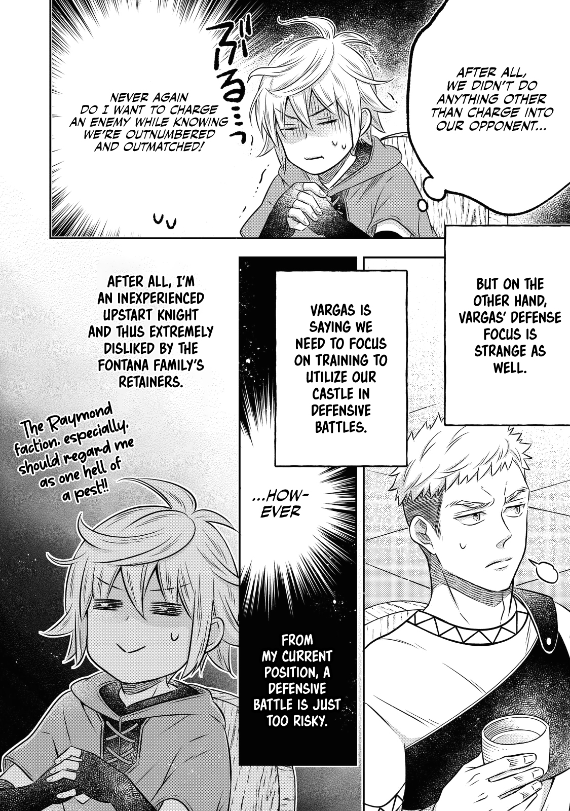 Page 5 of Chapter 19.1