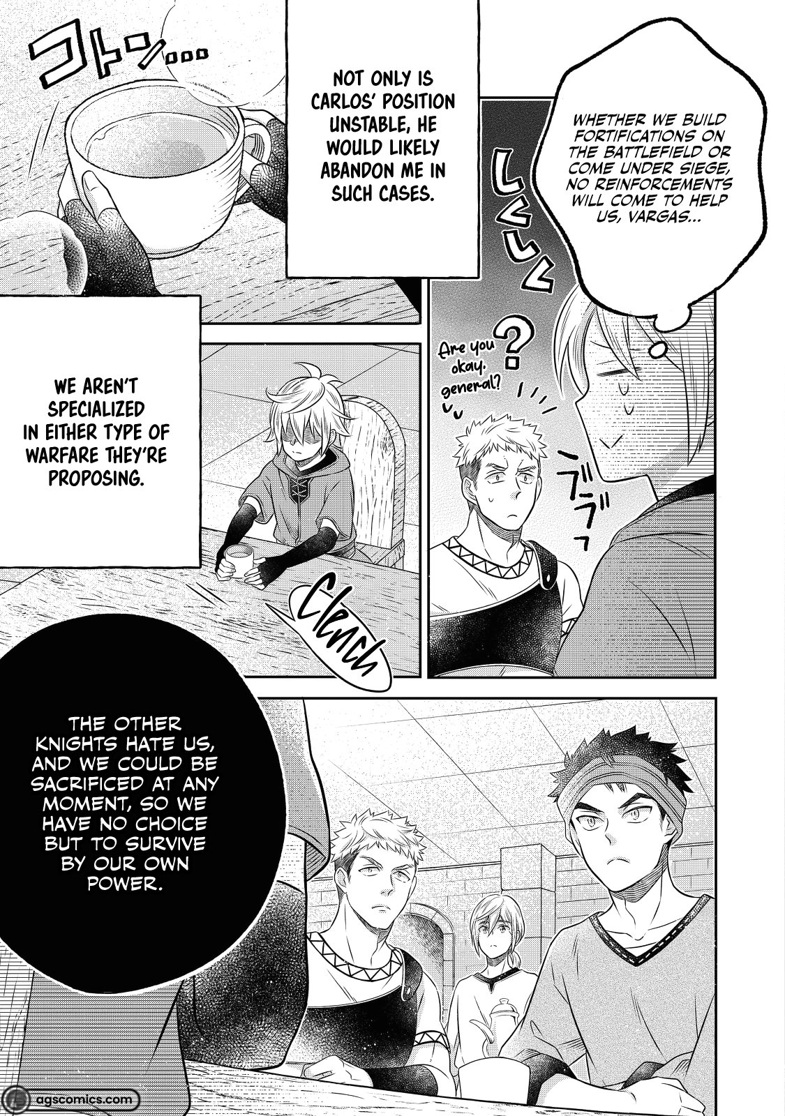 Page 6 of Chapter 19.1