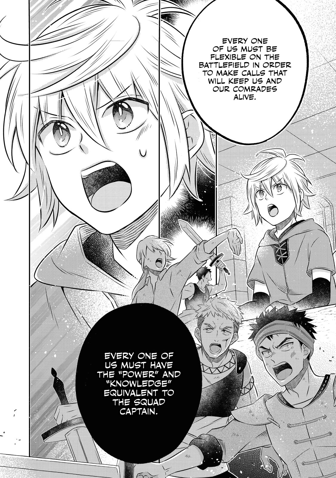 Page 7 of Chapter 19.1