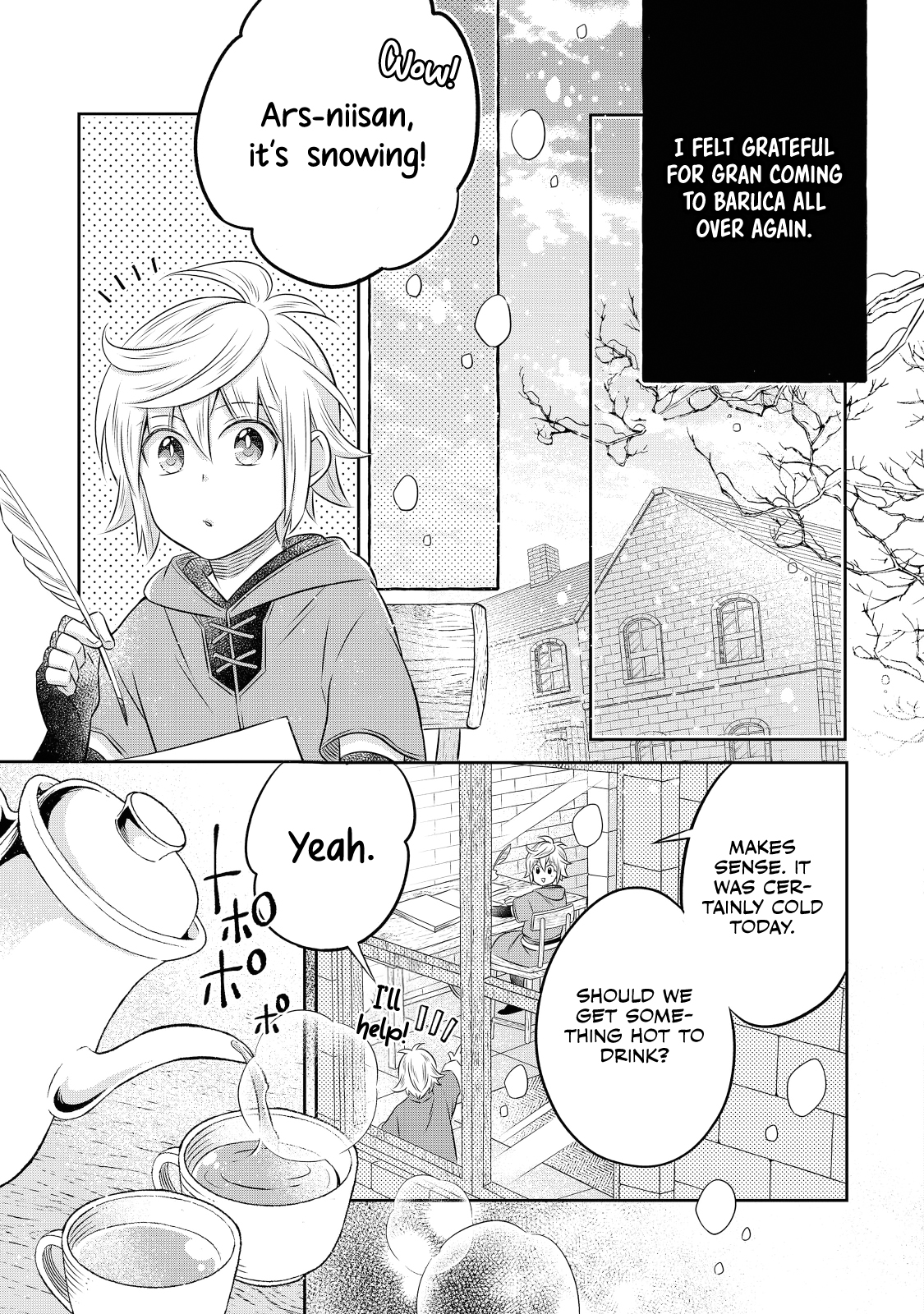 Page 20 of Chapter 19.1