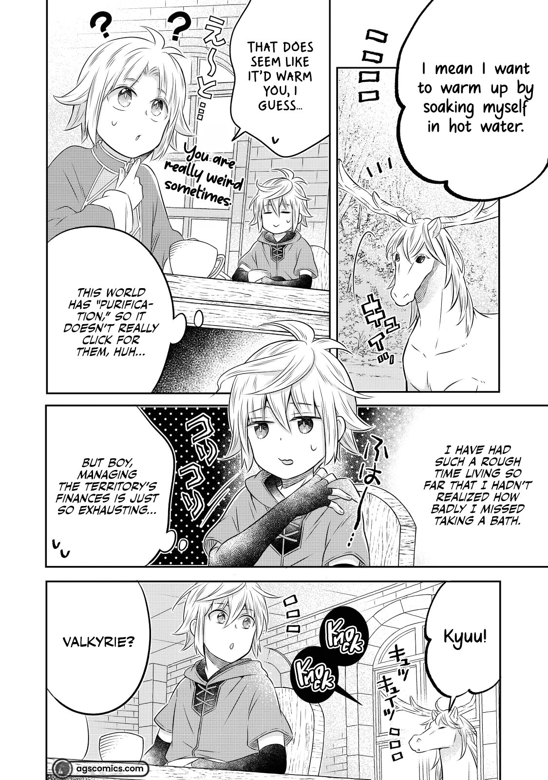 Page 25 of Chapter 19.1