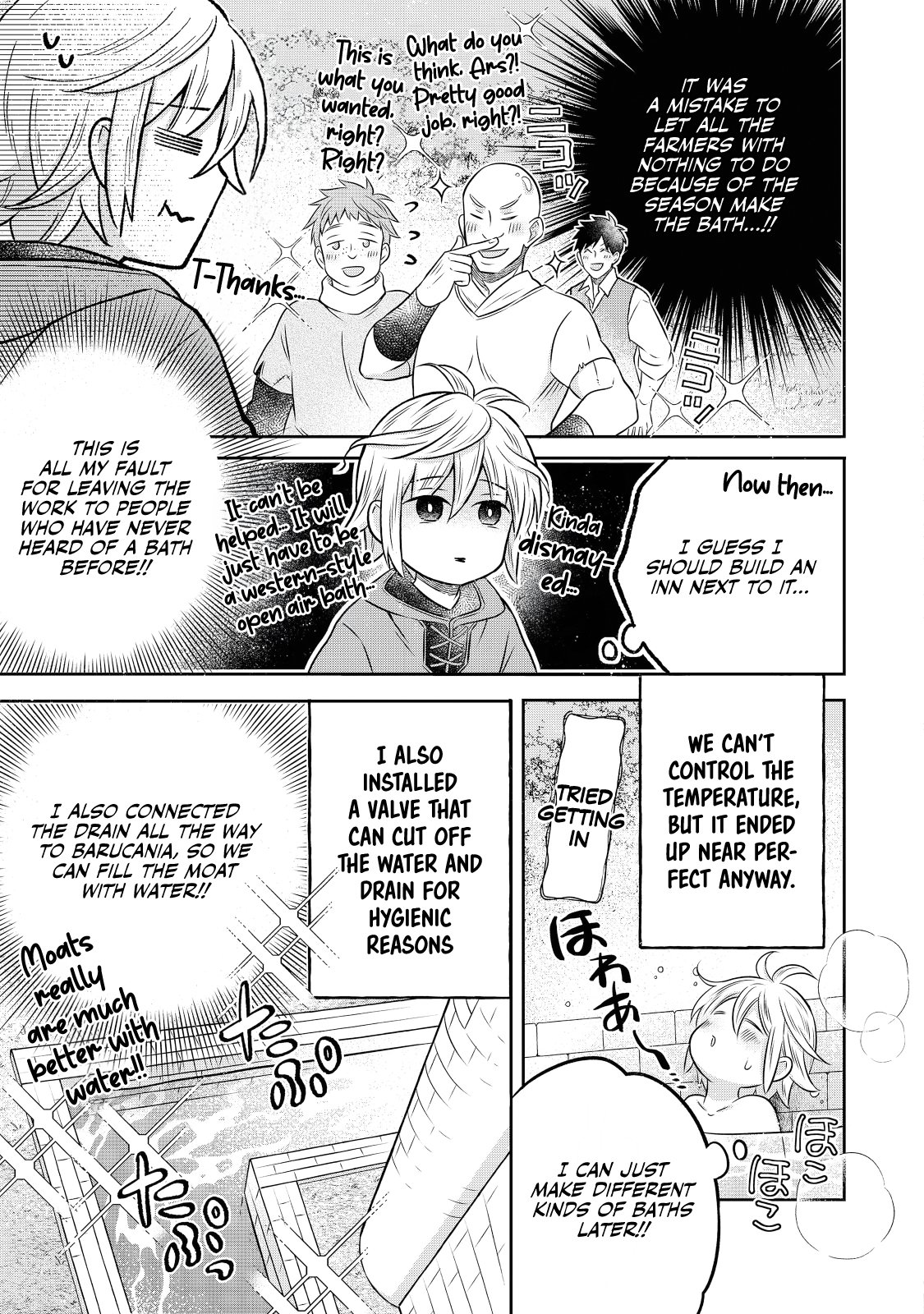 Page 8 of Chapter 19.2