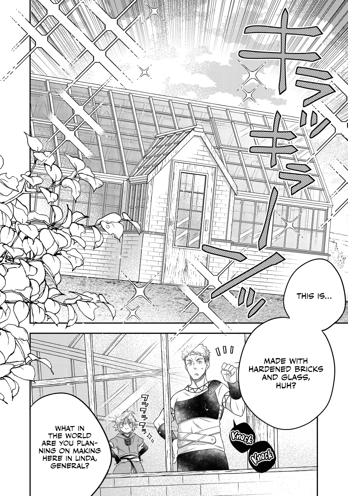 Page 11 of Chapter 19.2