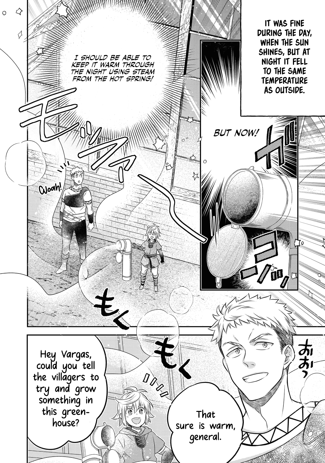 Page 13 of Chapter 19.2