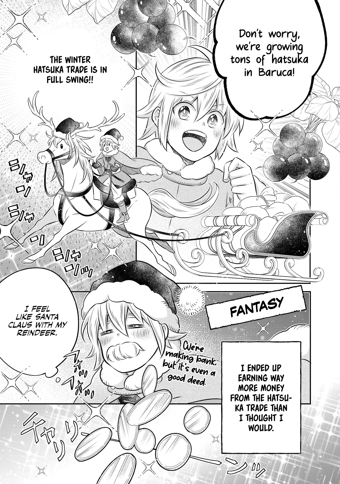 Page 20 of Chapter 19.2