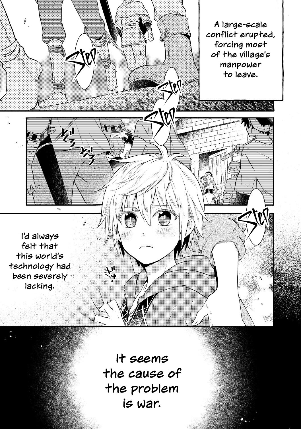 Page 3 of Chapter 2