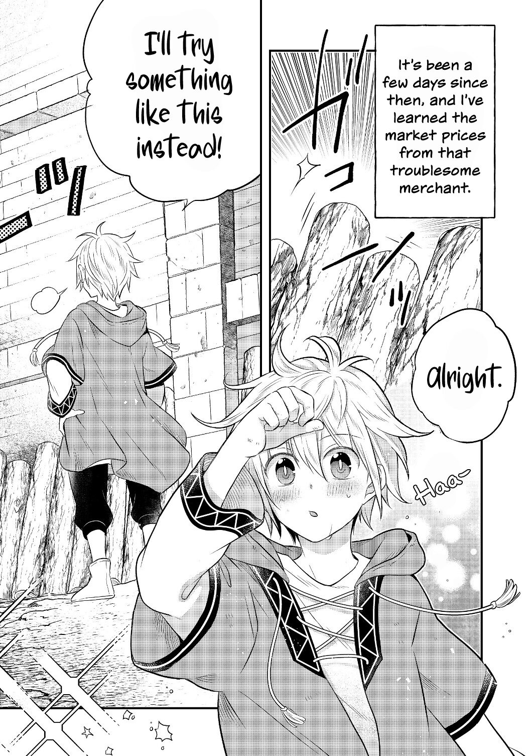 Page 12 of Chapter 2