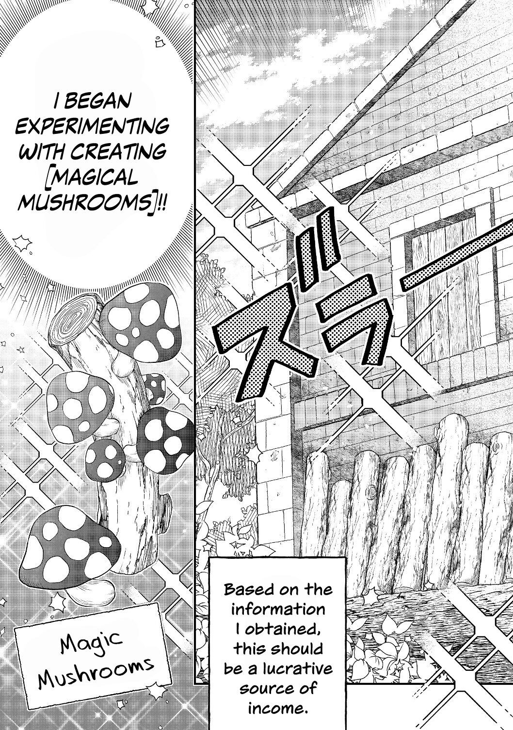 Page 13 of Chapter 2