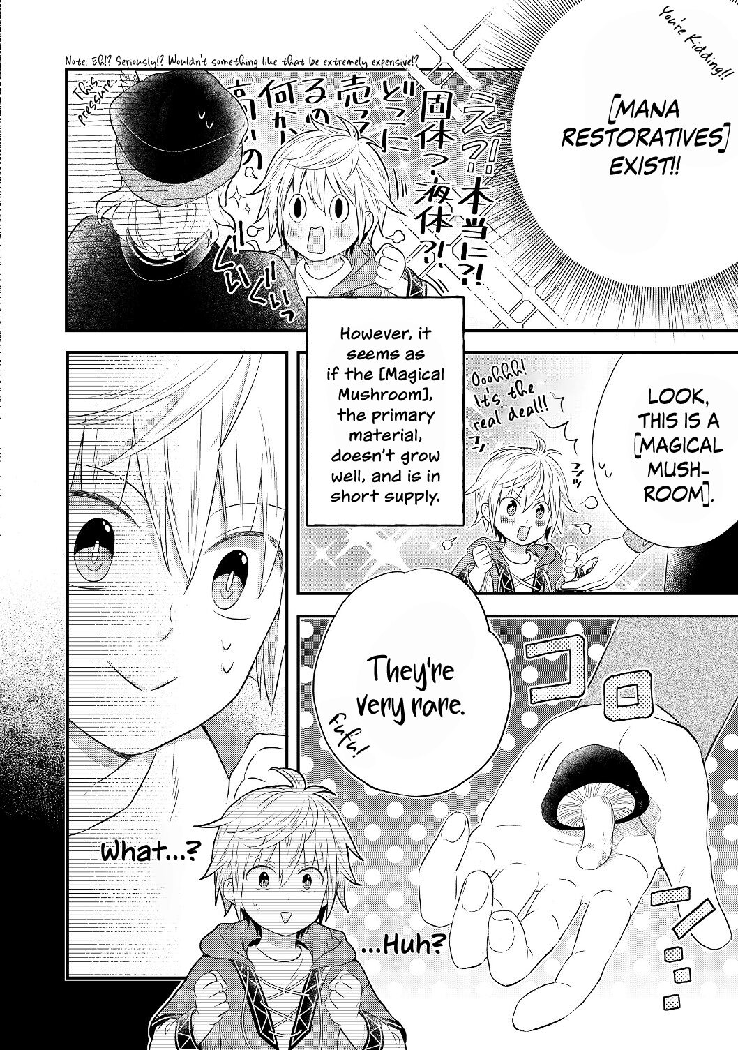 Page 14 of Chapter 2