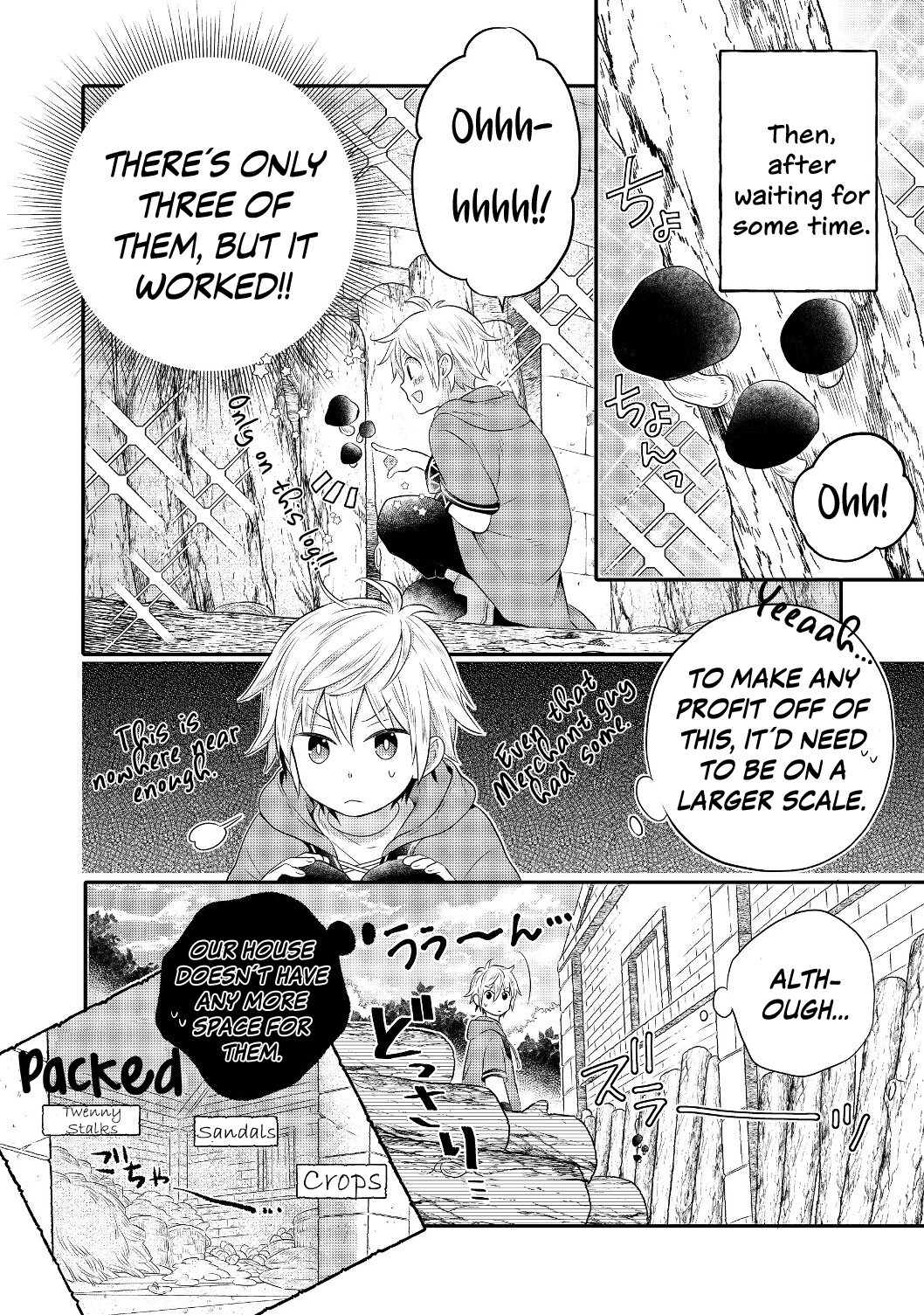 Page 18 of Chapter 2