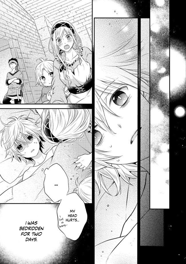 Page 25 of Chapter 2