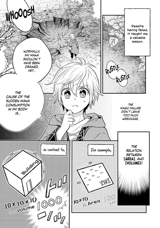 Page 27 of Chapter 2
