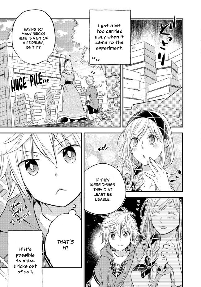 Page 39 of Chapter 2