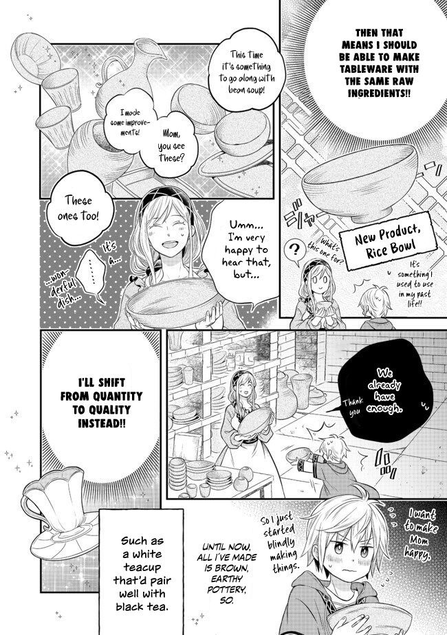 Page 40 of Chapter 2