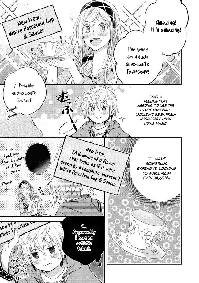 Page 41 of Chapter 2