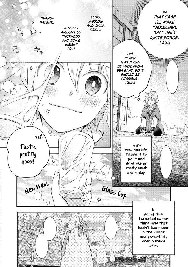 Page 42 of Chapter 2