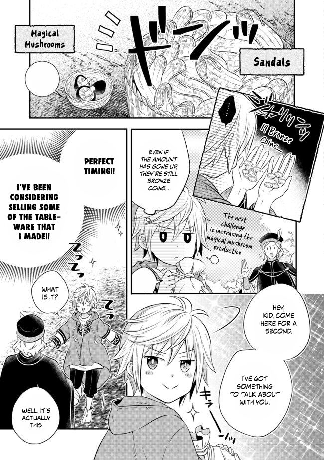 Page 43 of Chapter 2