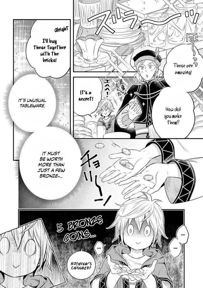 Page 46 of Chapter 2