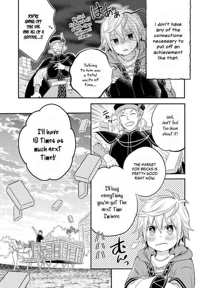Page 49 of Chapter 2