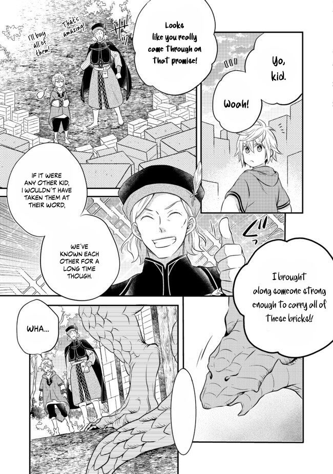 Page 51 of Chapter 2
