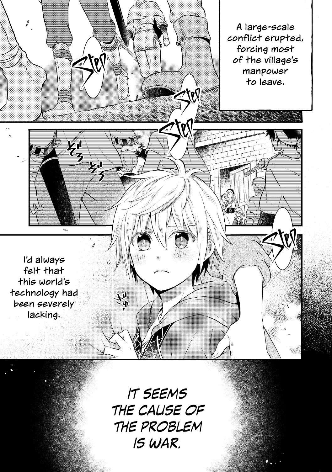 Page 2 of Chapter 2.1