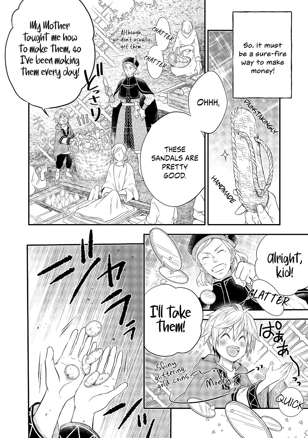 Page 9 of Chapter 2.1