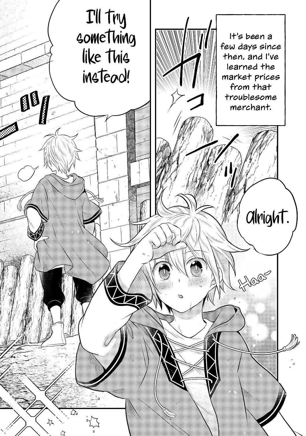 Page 11 of Chapter 2.1