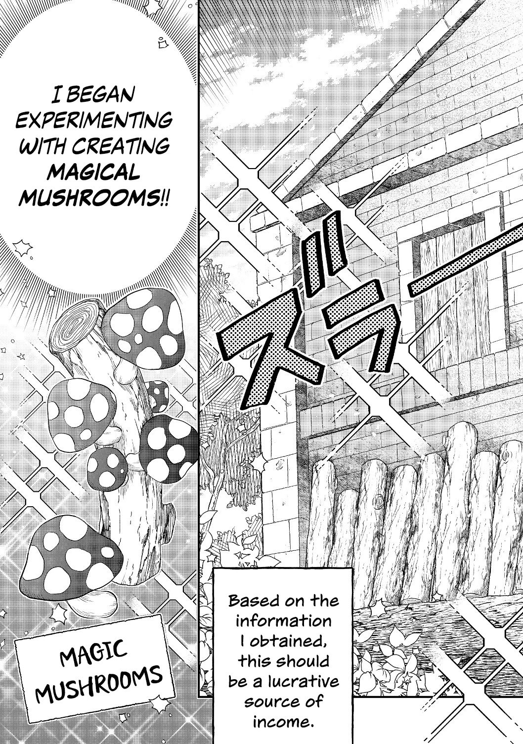 Page 12 of Chapter 2.1