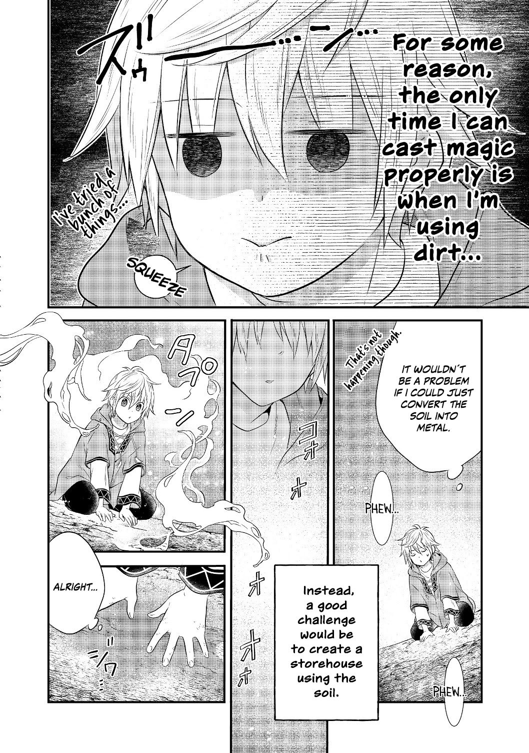 Page 21 of Chapter 2.1