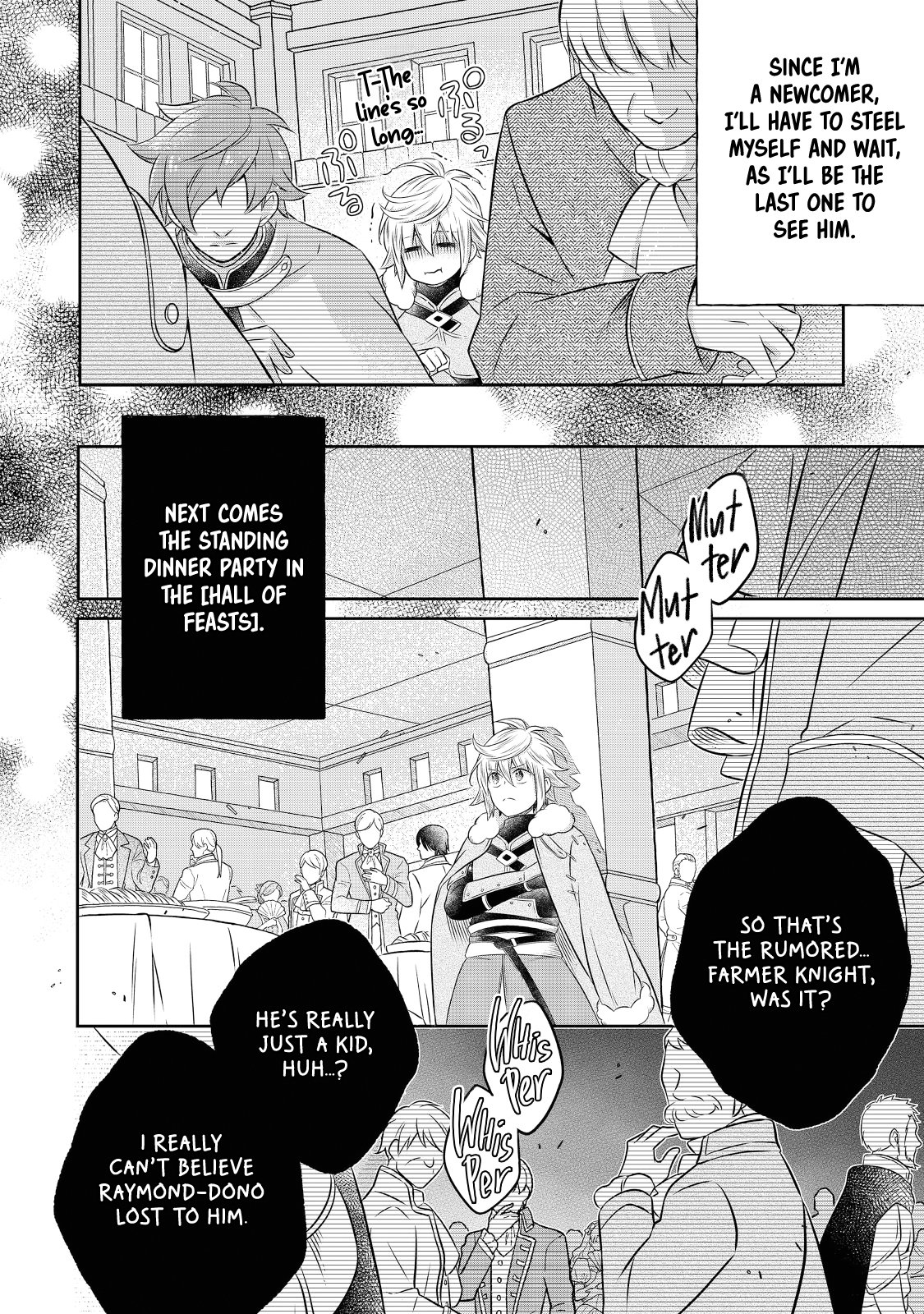 Page 5 of Chapter 20.1