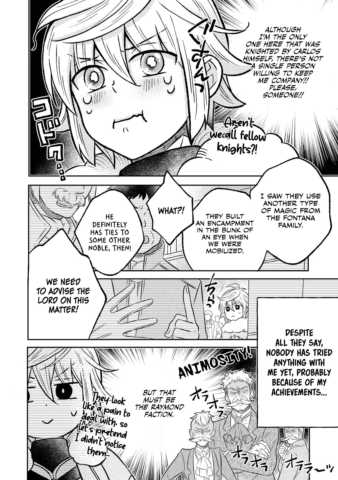 Page 7 of Chapter 20.1