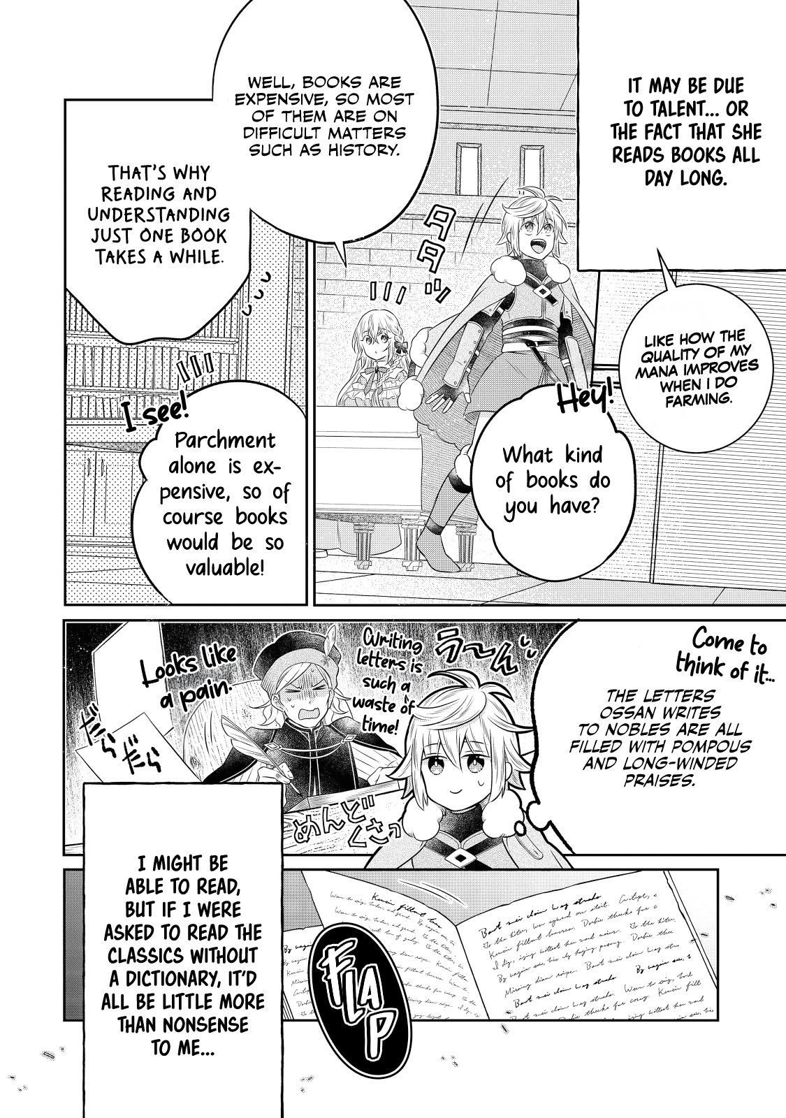 Page 21 of Chapter 20.1