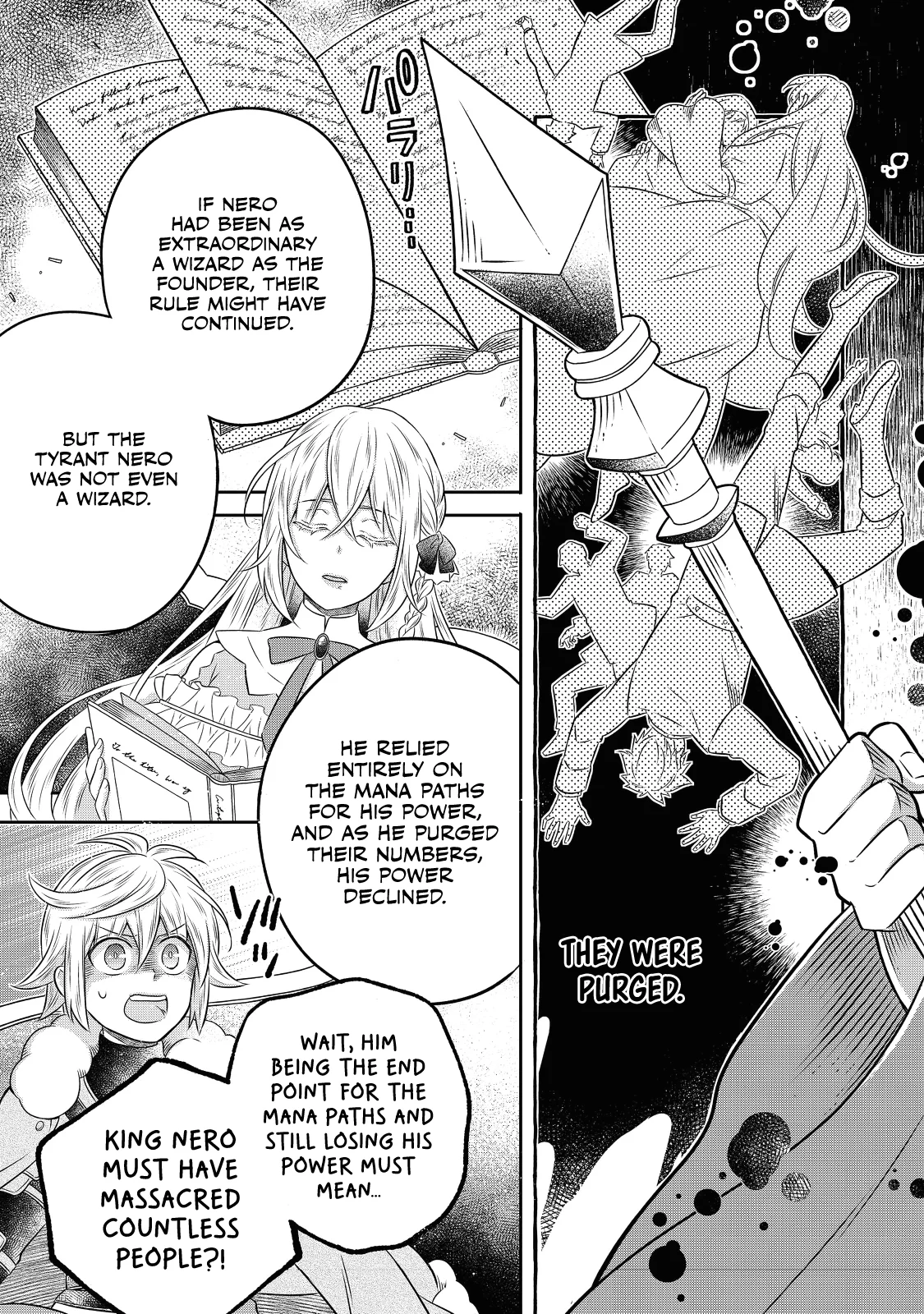 Page 5 of Chapter 20.2