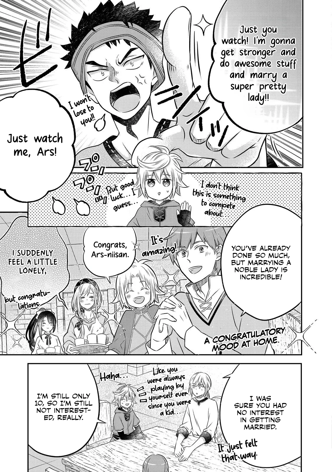 Page 3 of Chapter 21.2