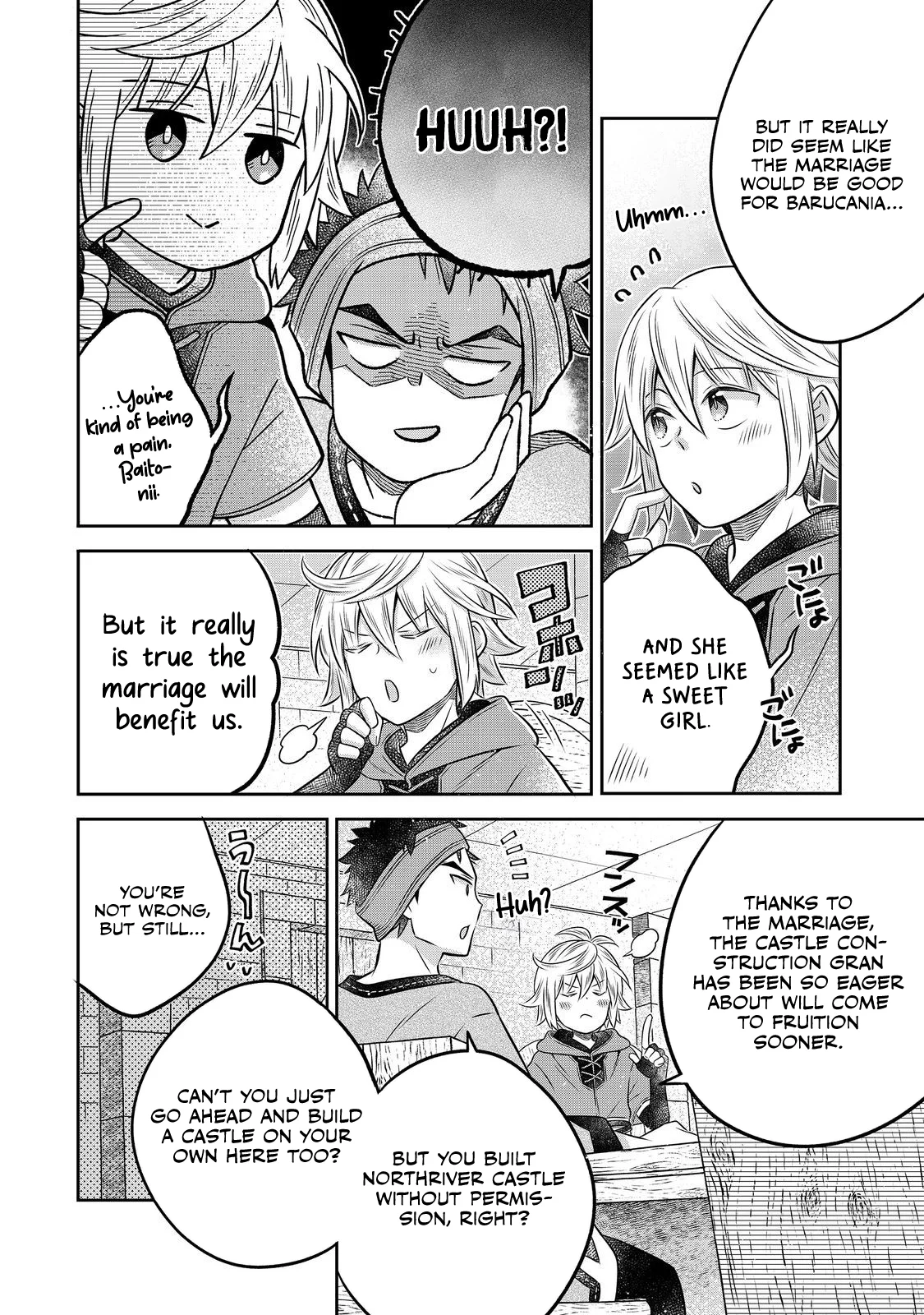 Page 4 of Chapter 21.2