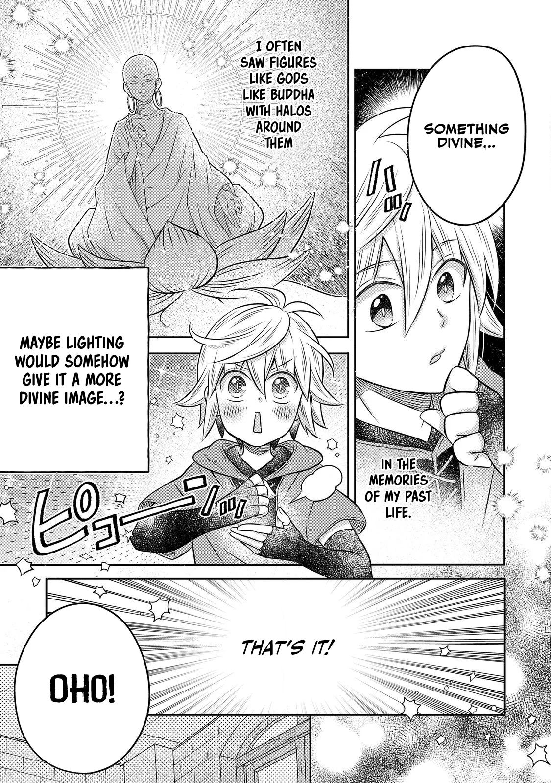 Page 7 of Chapter 21.2