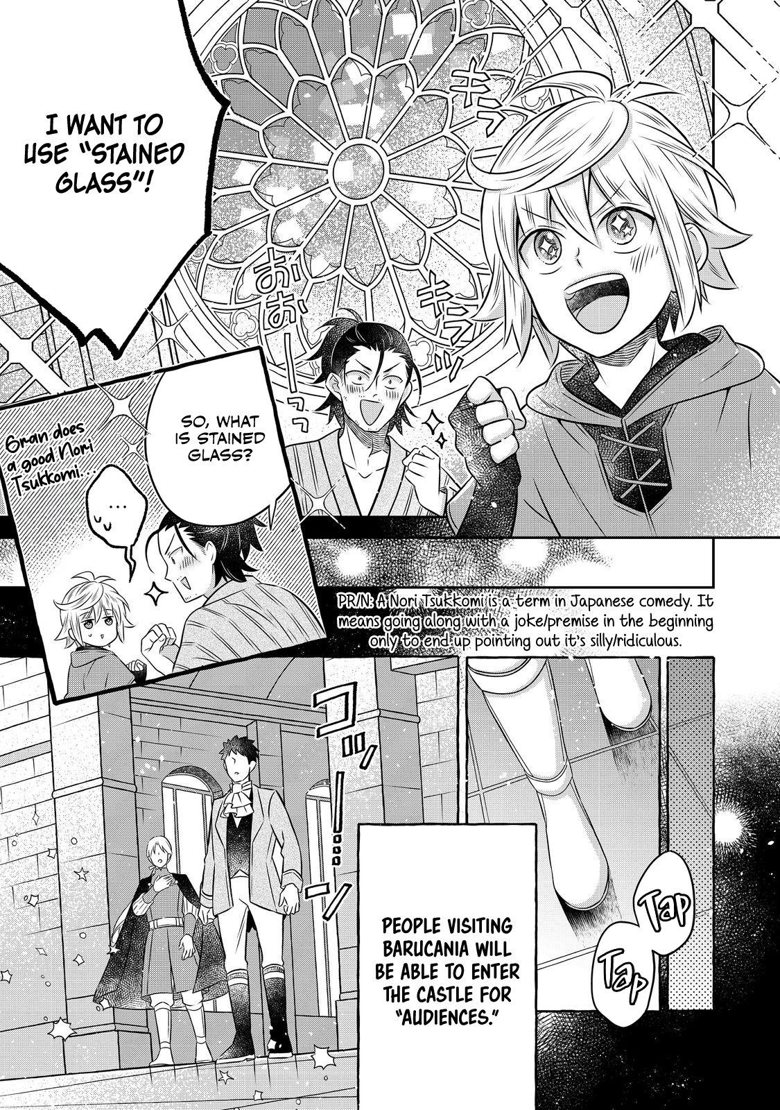 Page 9 of Chapter 21.2