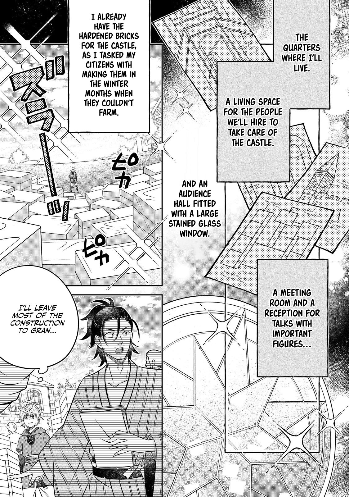 Page 12 of Chapter 21.2