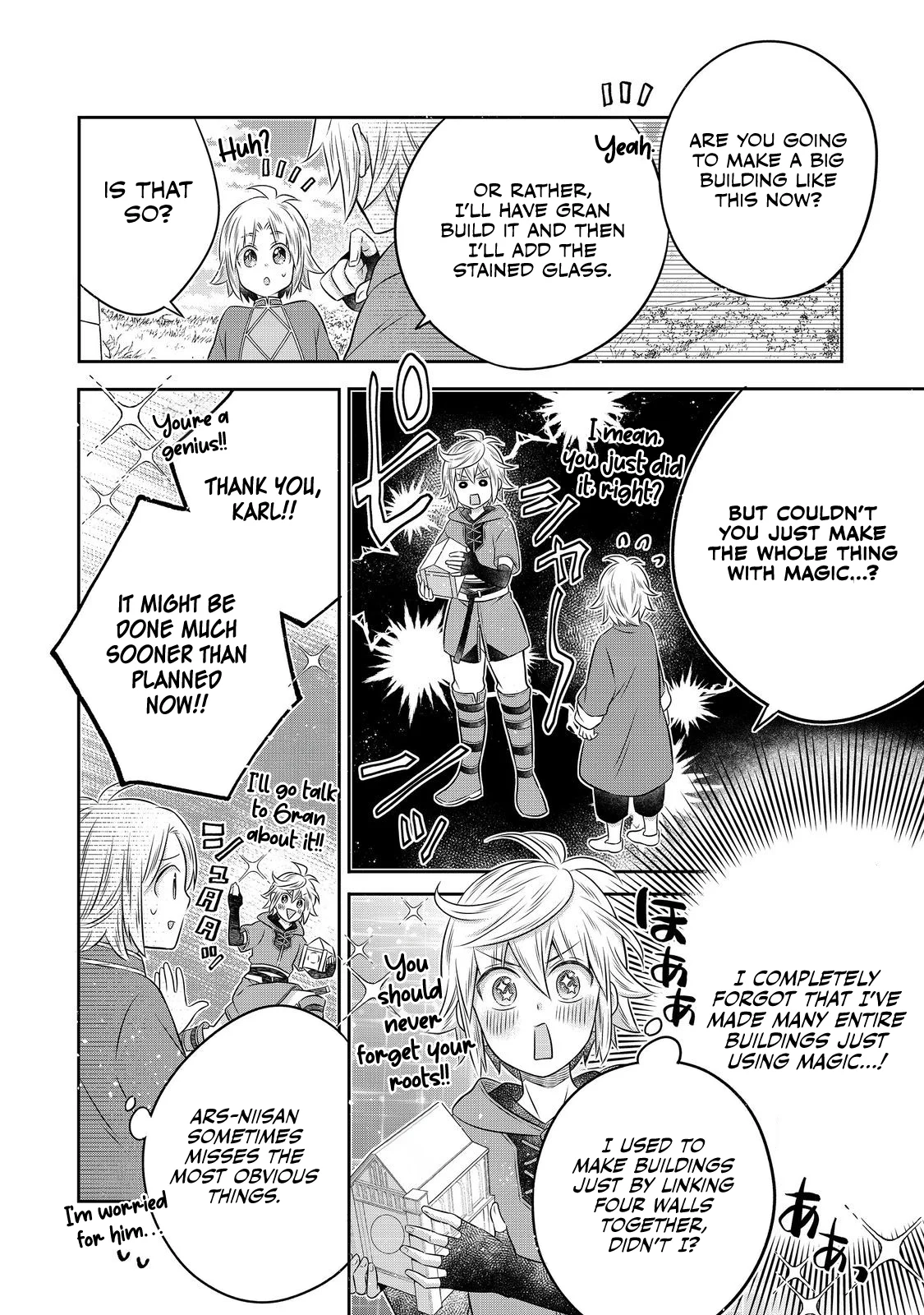 Page 15 of Chapter 21.2