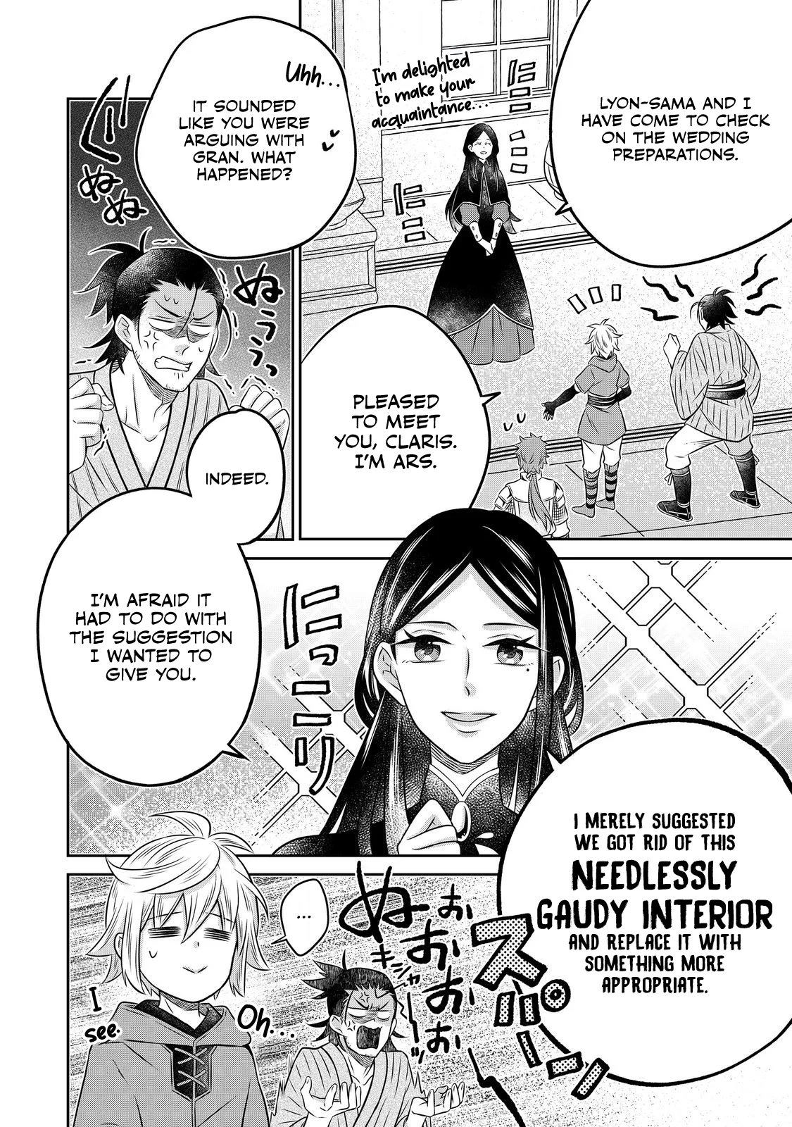 Page 3 of Chapter 22
