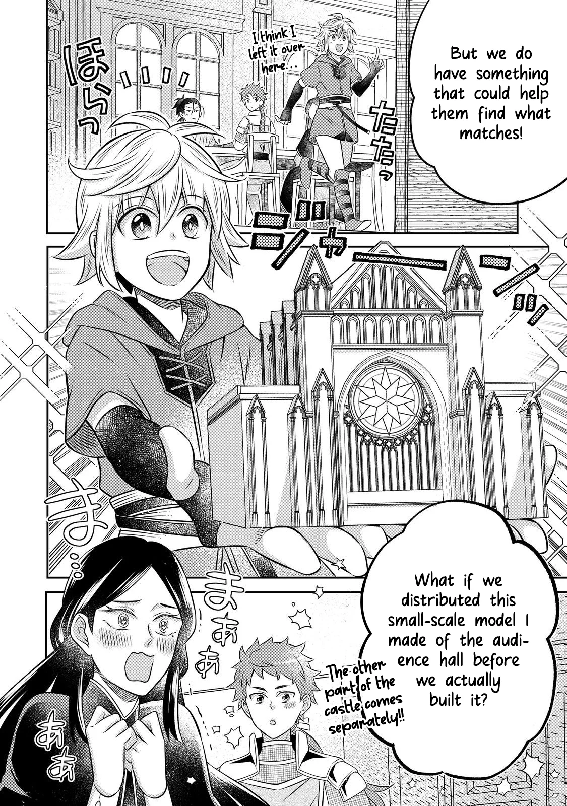 Page 11 of Chapter 22