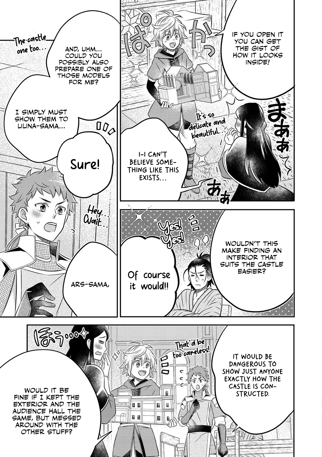 Page 12 of Chapter 22