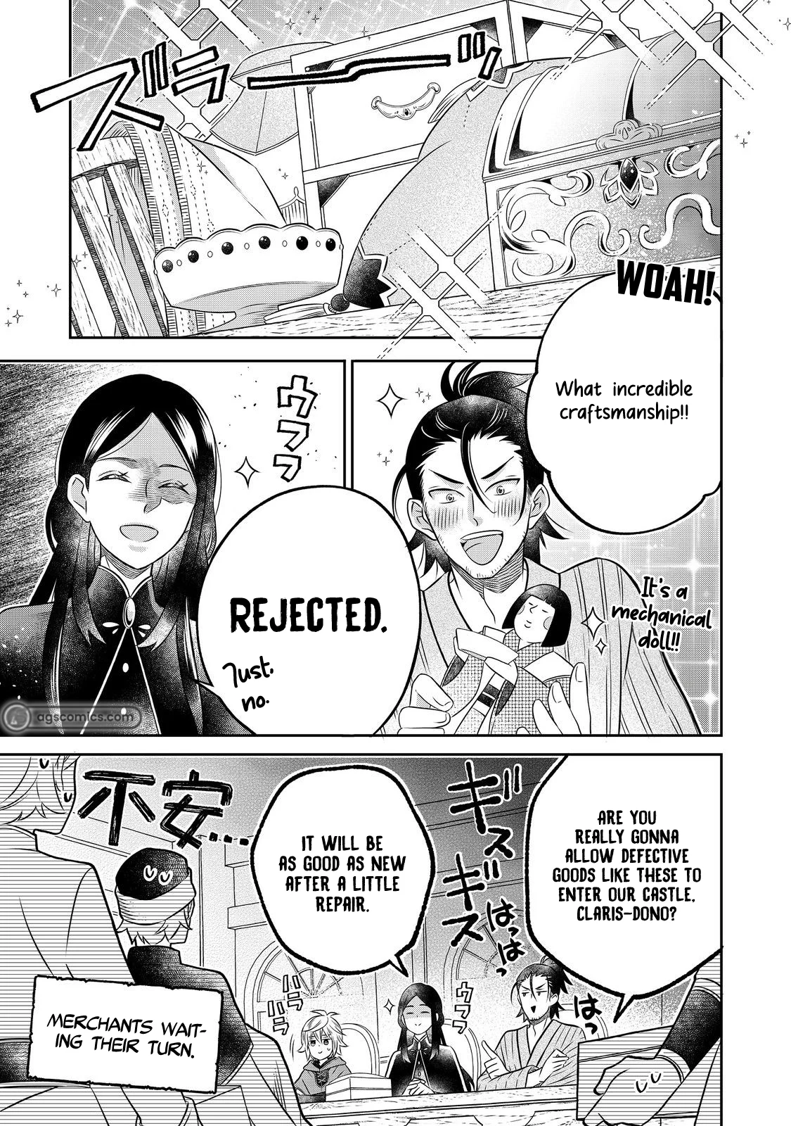 Page 16 of Chapter 22
