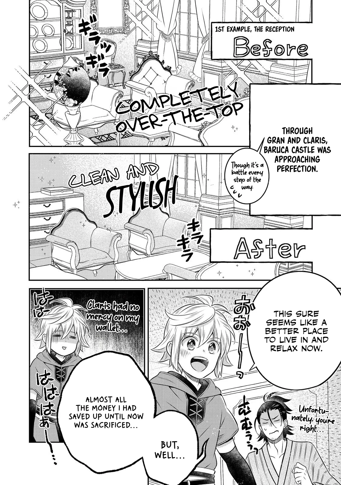 Page 17 of Chapter 22