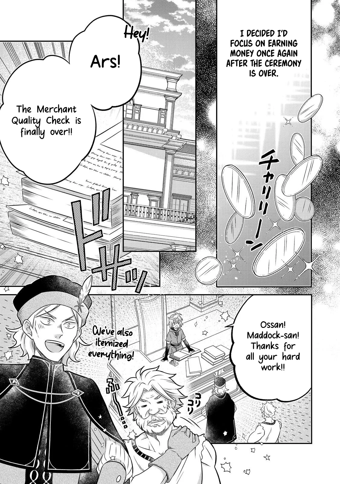 Page 18 of Chapter 22
