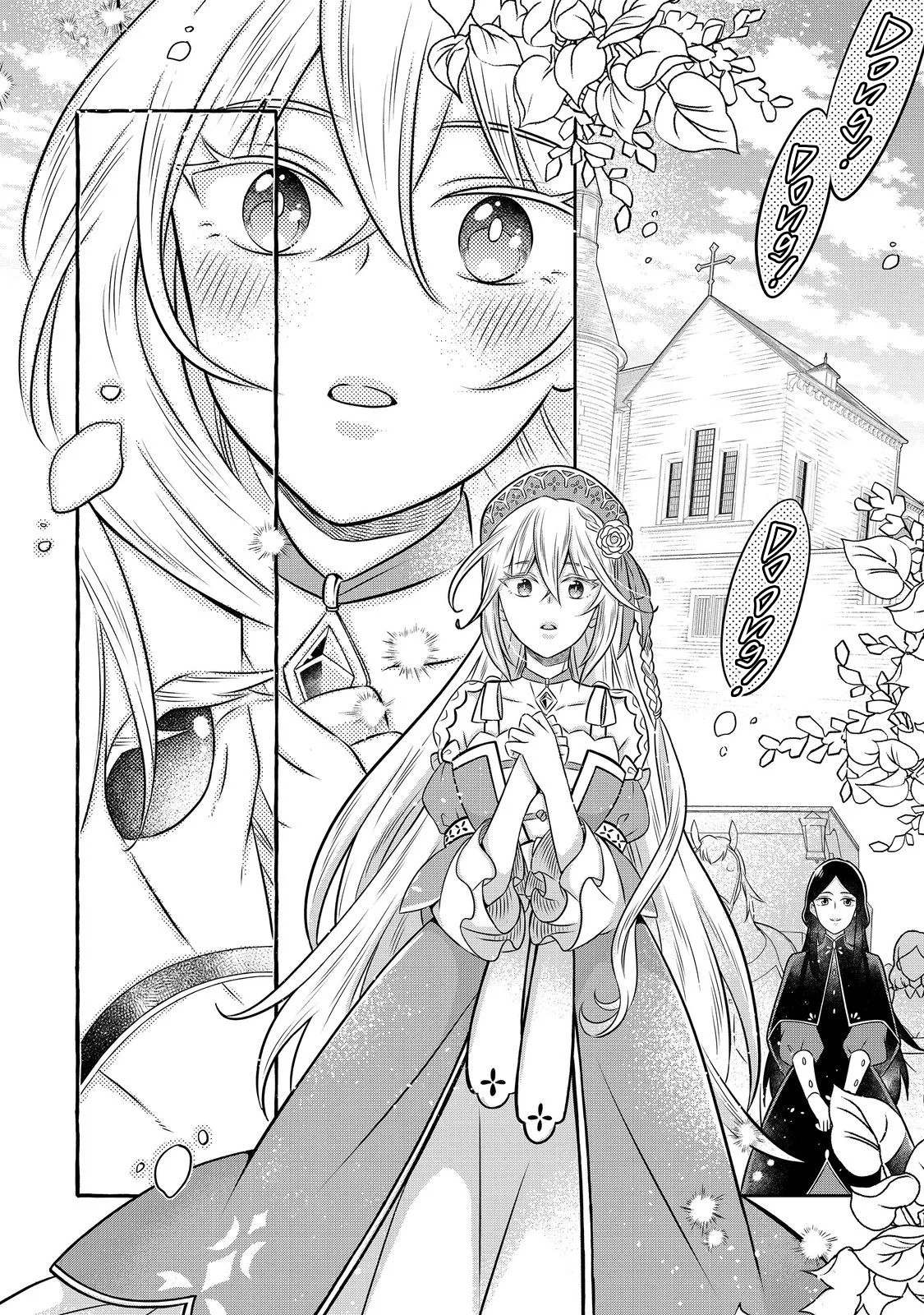 Page 21 of Chapter 22