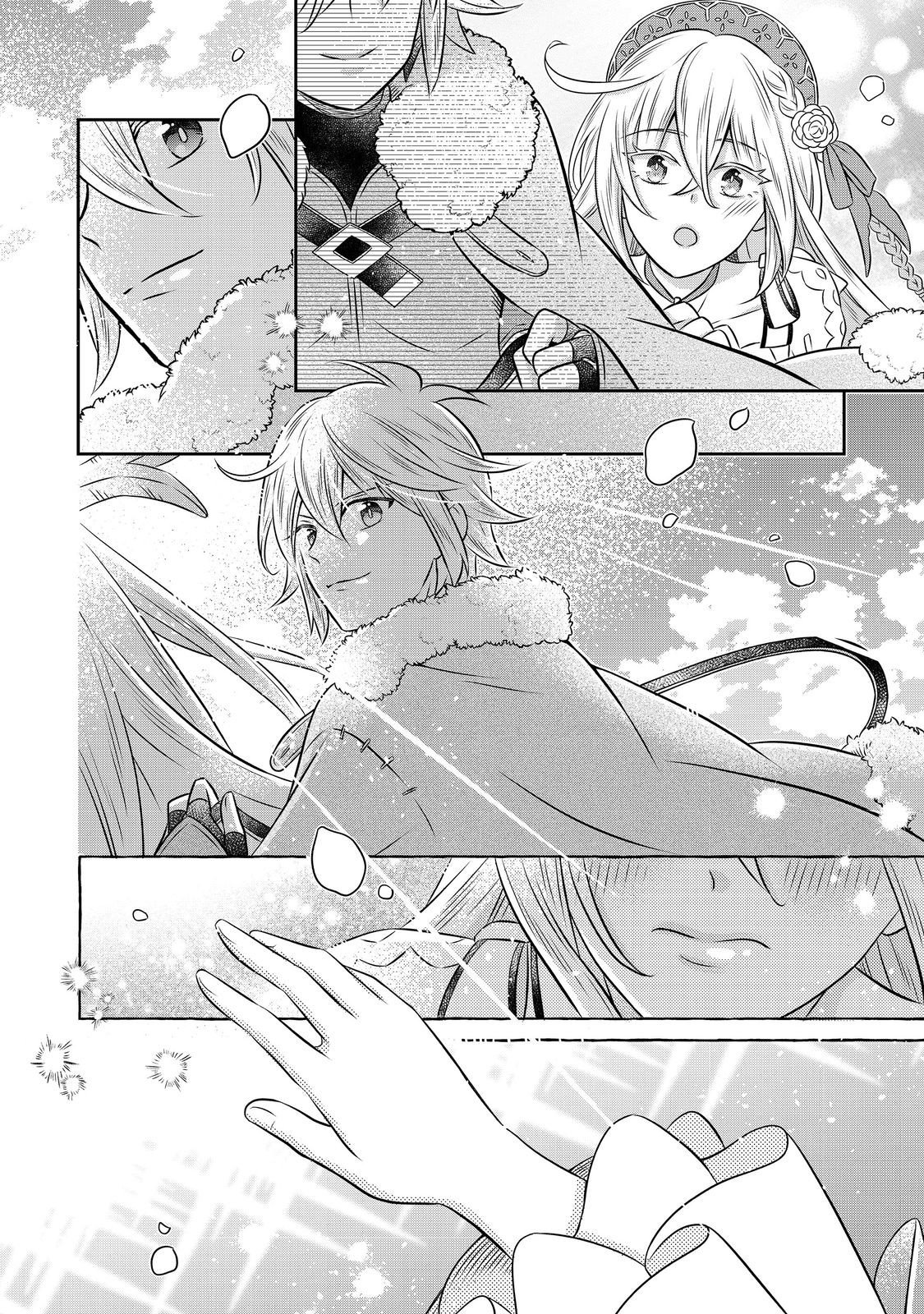 Page 24 of Chapter 22