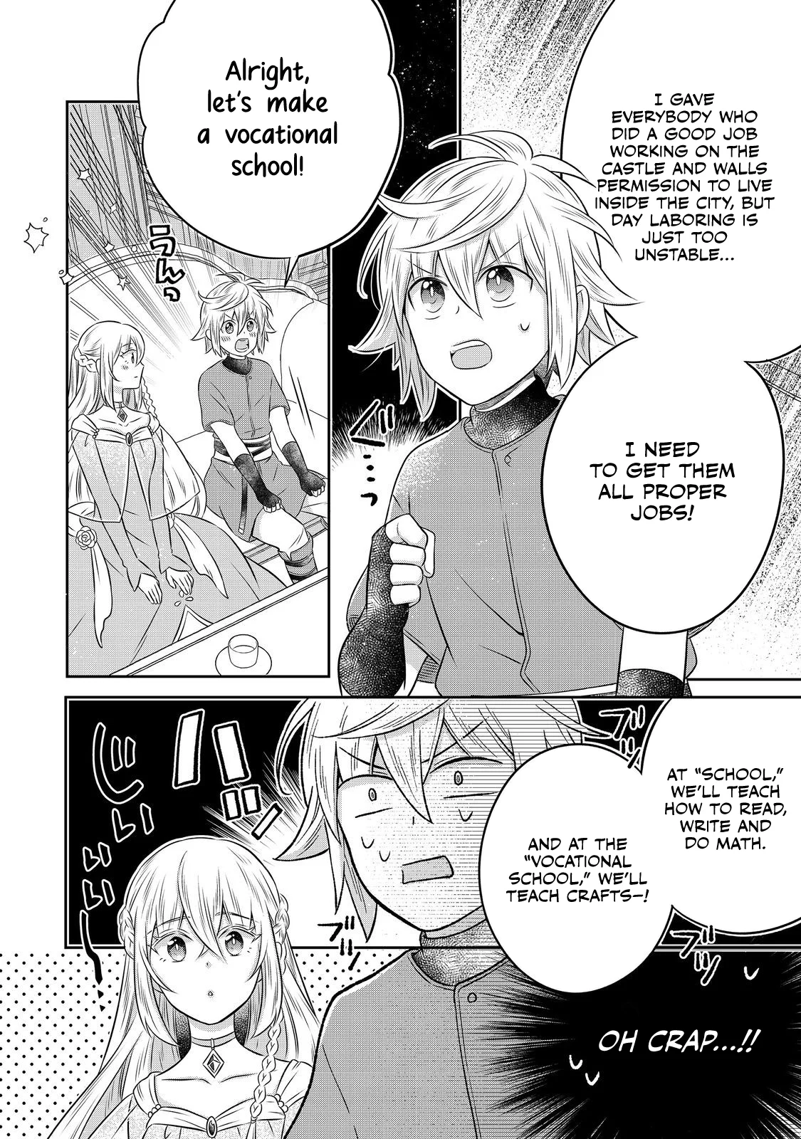 Page 7 of Chapter 23